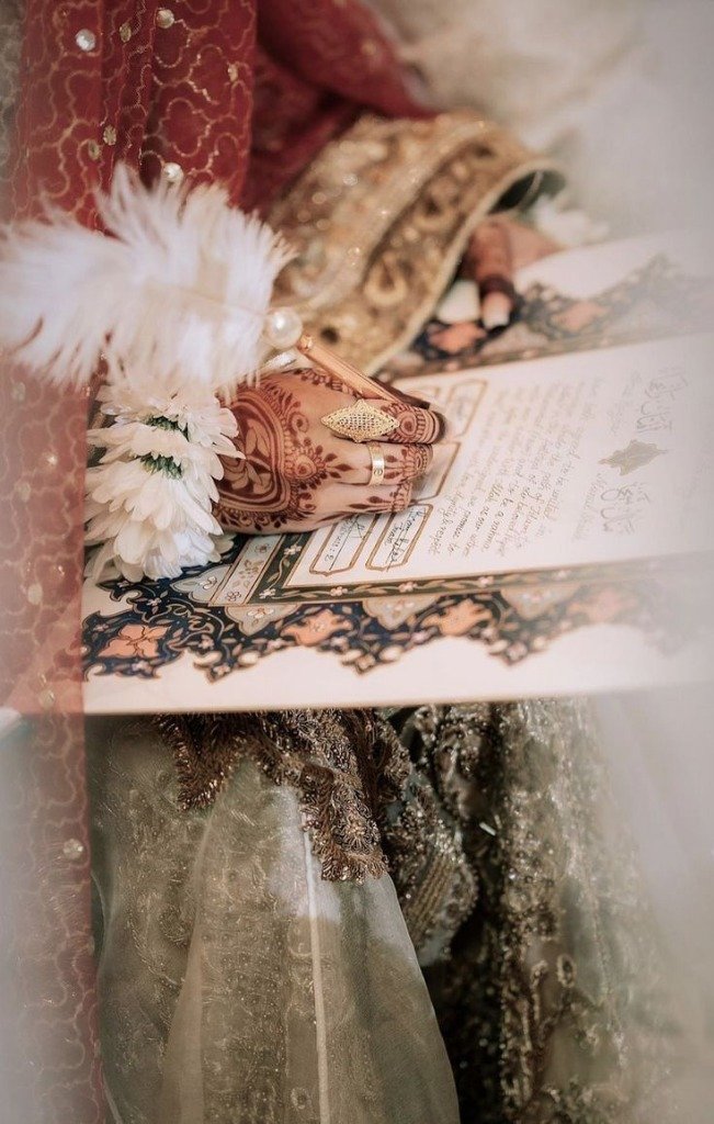 About Mashallah Marriage Bureau